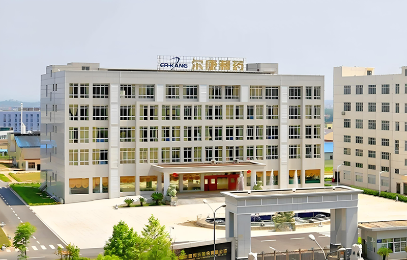 湖南爾康藥業